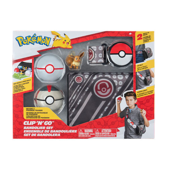 Image de PKW BANDOLIER SET PREMIER BALL TIMER BALL
