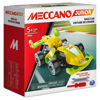 Image de MES PREMIERES CONSTRUCTION MECCANO