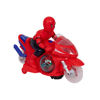 Image de B/O MOTOR