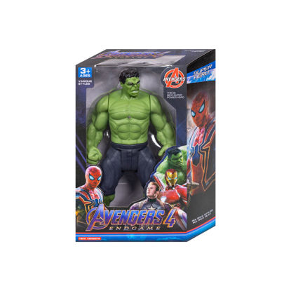 Image de THE AVENGERD W/LIGHT