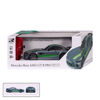 Image de VOITURE MERCEDES BENZ AMG GT R 29724M
