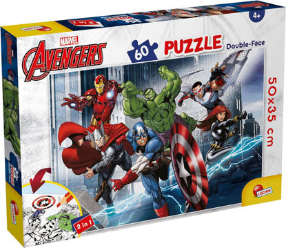 Image de Puzzle DF +60pcs Avengers 99696