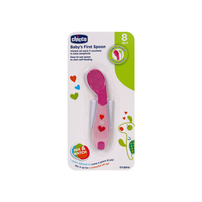 Image de CHIC PREMIERE CUILLERE 8M+ GIRL