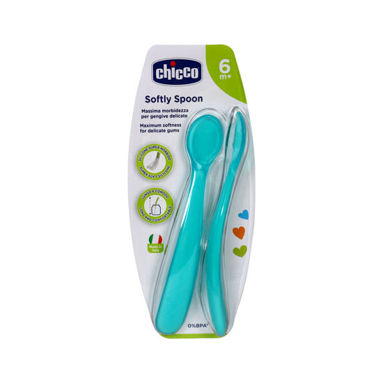 Image de CUILLERE SILICONE 6M+BOY