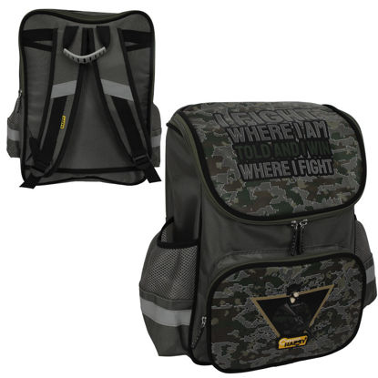 Image de SAC A DOS REF HP0056
