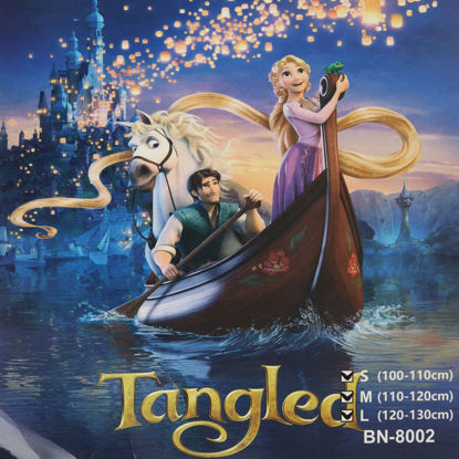 Image de DEGUISEMENT FILLETTE