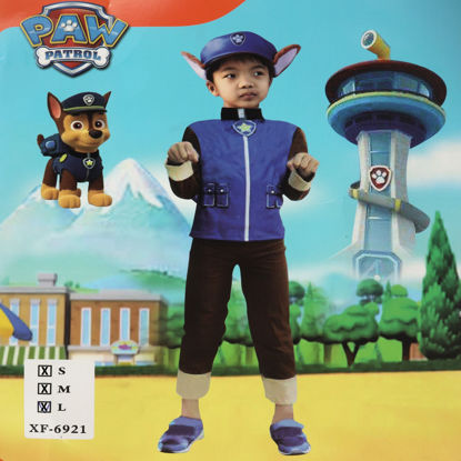 Image de DEGUISEMENT PAW PATROL
