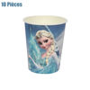 Image de Goblet  Anniversaire