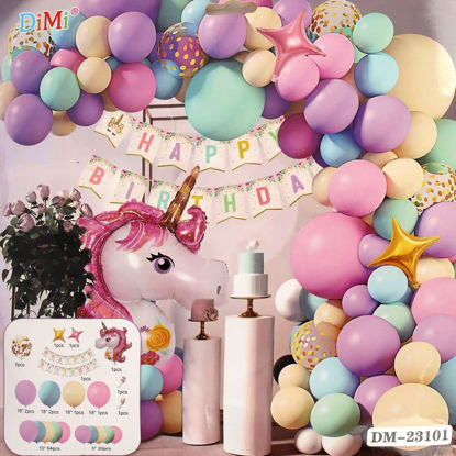 Image de KIT BALLON