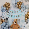 Image de KIT BALLON