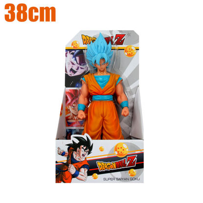 Image de DRAGON BALL Z