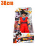 Image de DRAGON BALL Z
