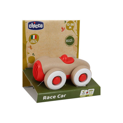 Image de Voiture Rouge