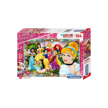Image de 104 PZL GLITTER   DISNEY PRINCESSE
