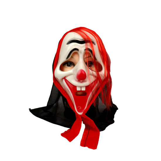 Image de MASQUE