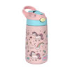 Image de BOUTEUILLE EAU 400 ML METAL MUST MOTIF