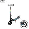 Image de TROTTINETTE