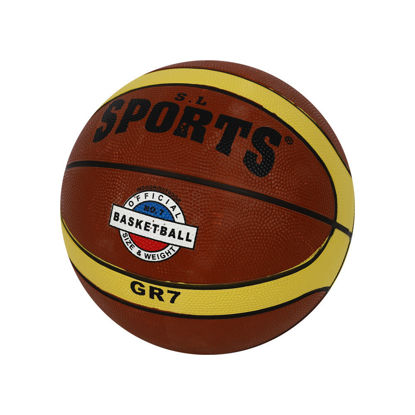 Image de BALLON BASKET TAILLE 7