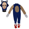 Image de DEGUISEMENT SONIC