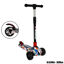Image de SCOOTER
