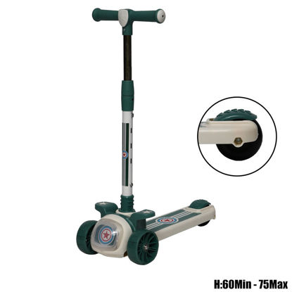 Image de SCOOTER