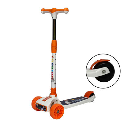 Image de SCOOTER
