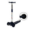 Image de SCOOTER