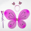 Image de PAPILLON