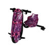 Image de DRIFT TRIKE ELECTRIQUE ENFANT