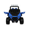 Image de VOITURE A BATTERIE