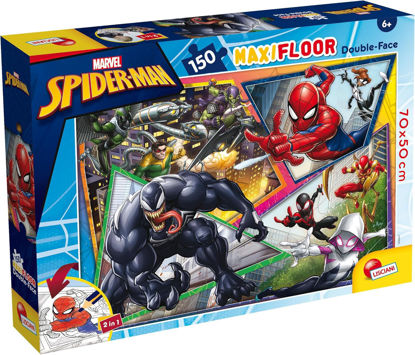 Image de PUZZLE DF MAXIFLOOR 150PCS SPIDERMAN 104758