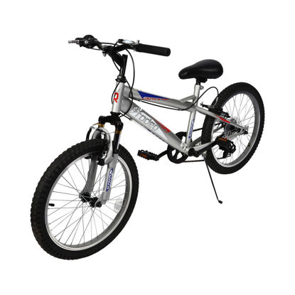 Image de VTT20" VIT FOURCHE TELESCOPIQUE