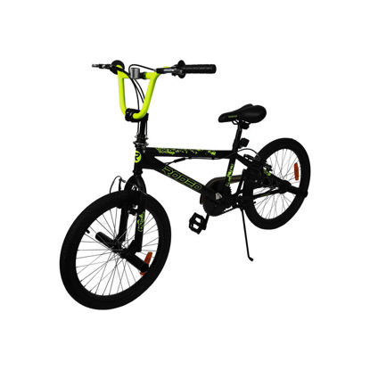 Image de FREE STYLE BMX20