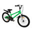 Image de vélo freestyle kids vert bike  20"