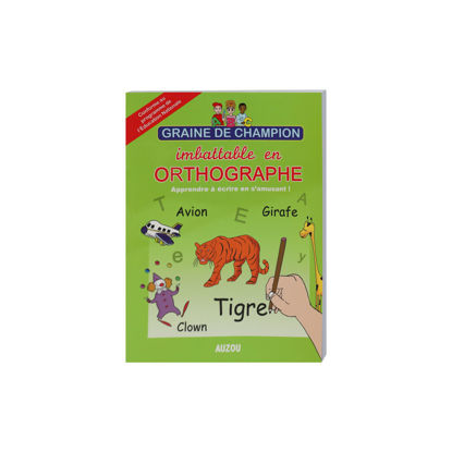 Image de IMBATTABLE EN ORTHOGRAPHE