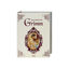 Image de LES CONTES DE GRIMM INTEGRALE NE