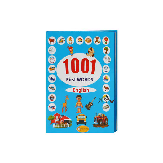 Image de 1001 FIRST WORDS