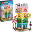 Image de LE CENTRE COLLECTIF HEARTLAKE 41748