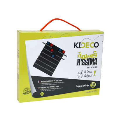 Image de KSSIMA