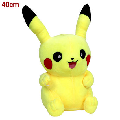 Image de PELUCHE POKEMON MM
