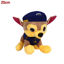 Image de PELUCHE PAW