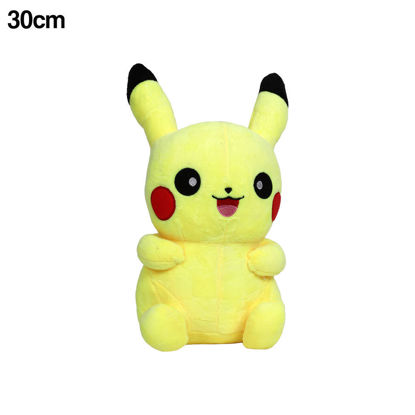 Image de PELUCHE POKEMON PM