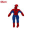 Image de PELUCHE SPAIDER MAN GM 65 cm