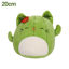 Image de SQK LITTLE PLUSH SQUISHMOLLOWS GREEN CACTUS