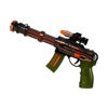 Image de B/O GUN