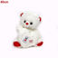 Image de PELUCHE OURS BLANC ASSIS AVEC COEUR 40CM