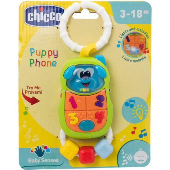 Image de Puppy Phone