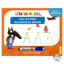 Image de PTIT LOUP LETRRES BATON MAJUSCULE
