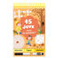 Image de 45 JEUX EN AUTOMNE