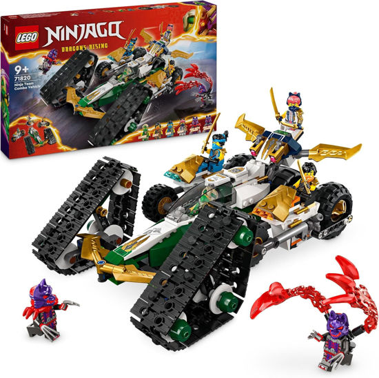 Image de LEGO LE VEHICULE COMBINE DE L'EQUIPE DE NINJAS 71820